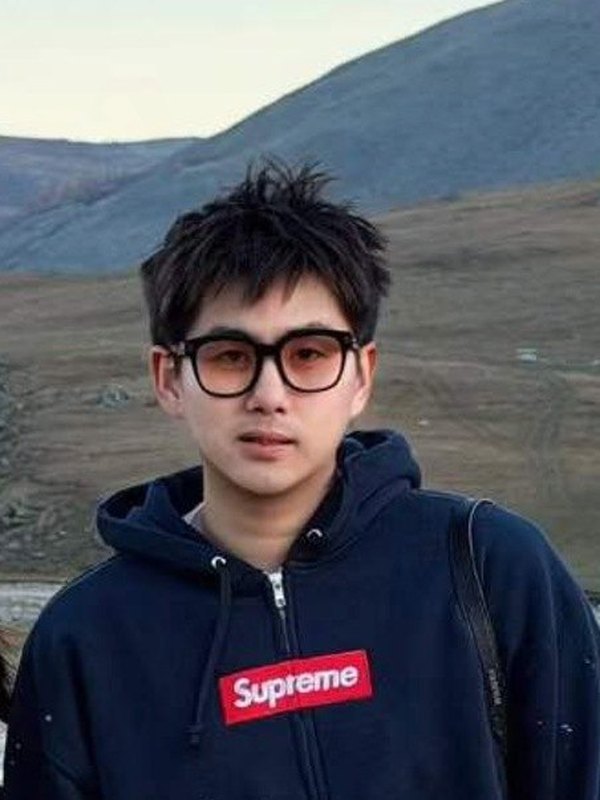 마오이딩