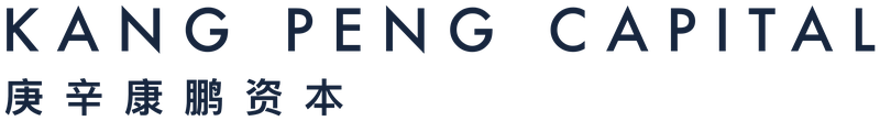 KANGPENG CAPITAL 庚辛康鹏资本