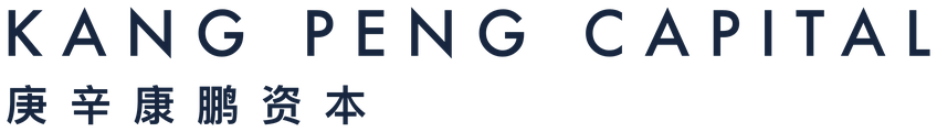 KANGPENG CAPITAL 庚辛康鹏资本
