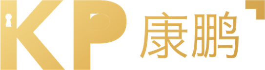 KP 康鹏