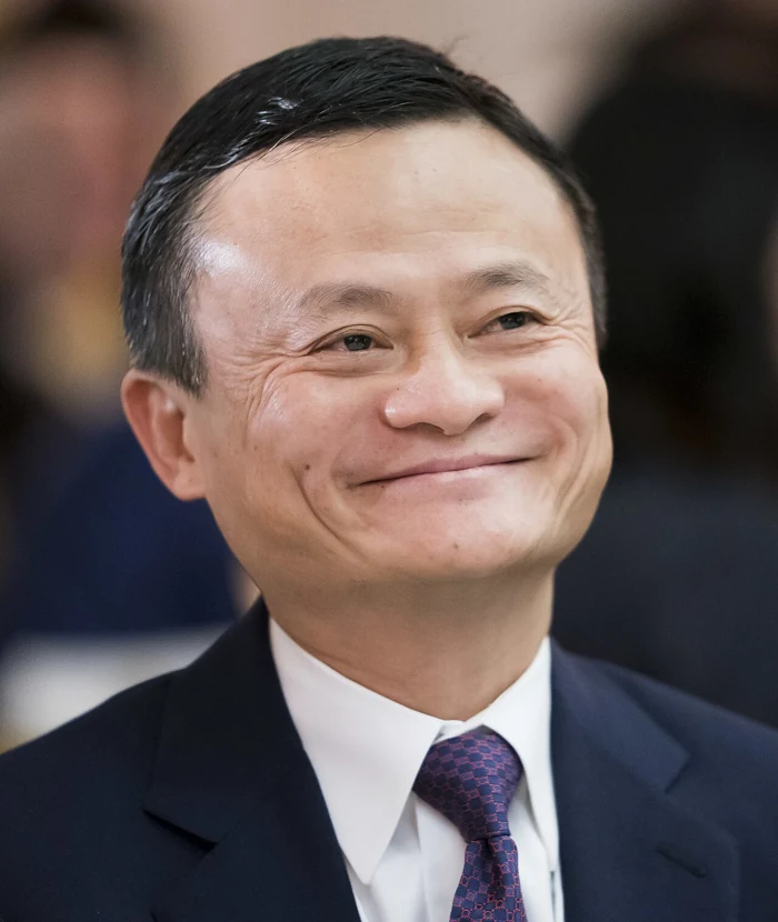 马云 肖像