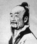 刘徽 肖像