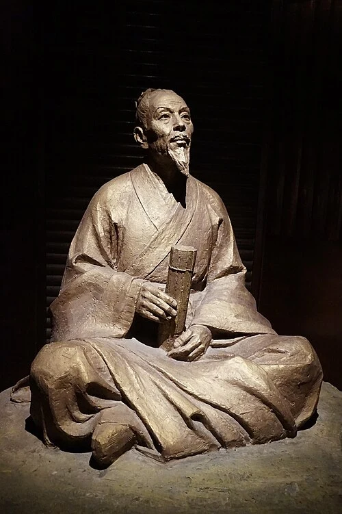 祖冲之 肖像