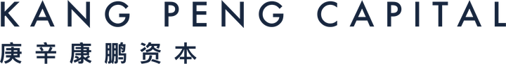 KANGPENG CAPITAL 庚辛康鹏资本