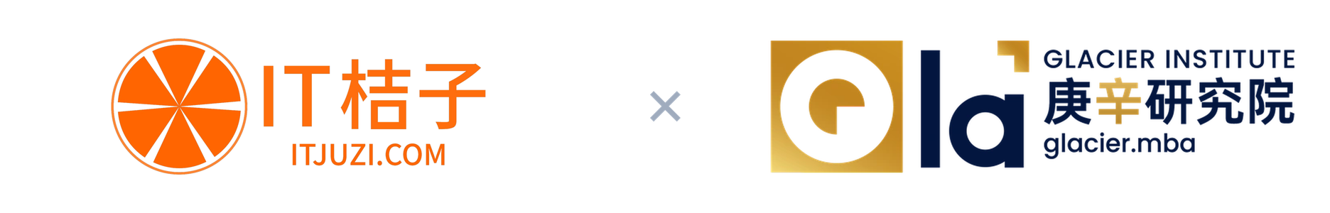 IT桔子 × 庚辛研究院