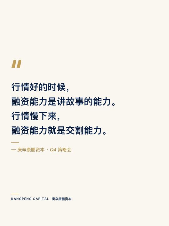 Five closing rules · 配图 3