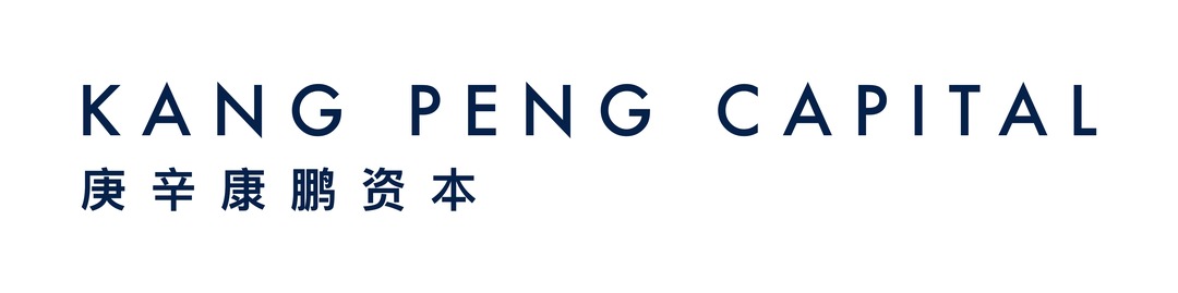 KANGPENG CAPITAL 庚辛康鹏资本